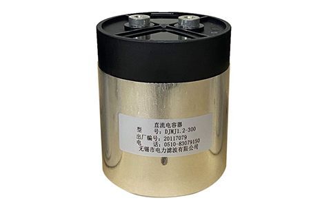 方形和圓柱形電容器有什么區(qū)別？